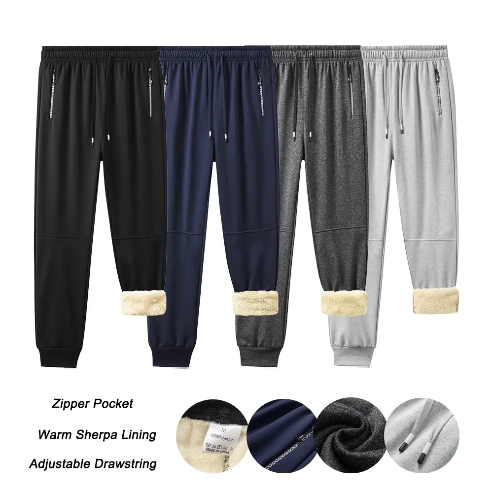 Men’s fleece-lined jogger sweatpants for autumn/winter, casual long pants with side zipper pockets and a drawstring waistband, versatile for outdoor wear and commuting