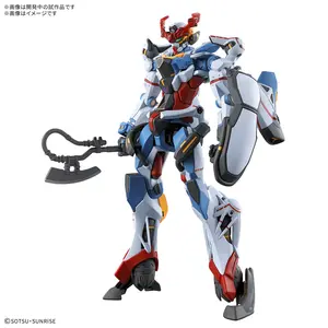 Bandai Hobby GMS-Ω Gundam GQuuuuuuX HG 1/144 Scale Model Kit
