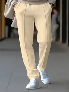 Men's Casual Drawstring Pants, Slim Fit Long Trousers, Casual Fitted Trousers, Versatile Chinese Style, Fashionable British Style, Business Casual High-Quality
