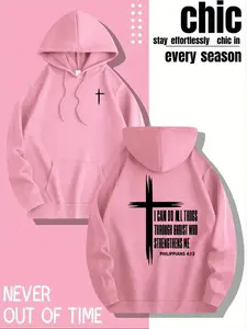 Men's Fashion Casual Hooded Sweatshirt, Geometric Pattern, Kangaroo Pocket, Drawstring Detail, Fall & Winter Outdoor Wear, Drawstring Graphic Team Hoodie