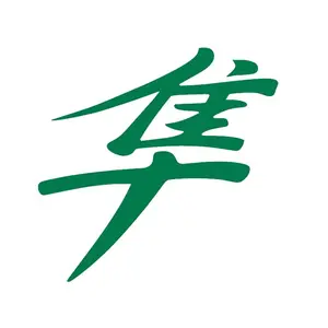 GSX1300R Hayabusa Vinyl Decal Sticker UV & Waterproof Bumper Window Laptop Automotive Water Bottle Gift accessories Motocycle GP 5" green