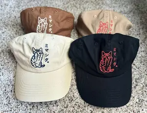 Retro Japanese Cat Embroidered Baseball Hat, Cool Cap, Vintage, Streetwear, Birthday, Christmas, Fun Gifts, Menswear, Fathers Day, Dad Hat