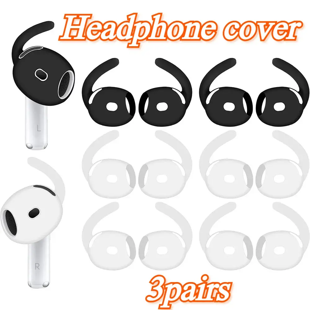 3pairs Ear Tips, Earbud Protectors, Anti-Slip Ear Hooks, Headphone Earbud Covers, Anti-Loss Accessories, Bluetooth Earbud Covers, Earbud Ear Hooks, Anti-Loss Ear Tips, Earbud Protectors, Ear Hooks, Earbud Covers