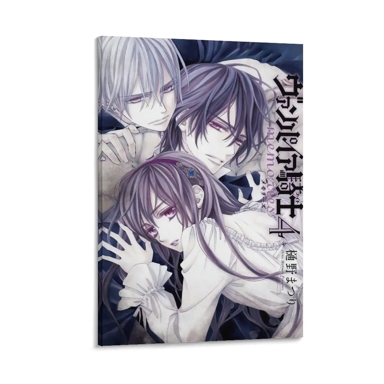 Vampire Knights HD Canvas Poster - Elegant Customizable Multi-Size Wall Art, Office & Home Decor, Ideal Wonderful Gift for Home Supplies Enthusiasts (As Shown Image, Garden Decor Option)
