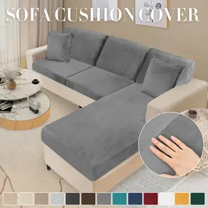 1pc Elastic Household Hotel Silver Fox Velvet Ultra-Soft Sofa Cushion Cover, Sofa Slipcover, Sofa Cover Cloth