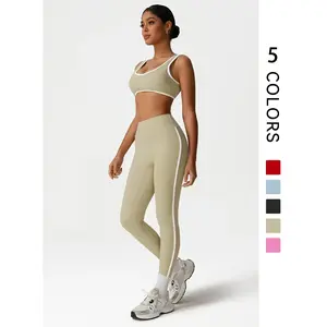 Two-Piece Women's Yoga Tight Sport Suit, Gym Workout Clothes, Fitness Training Clothes, Comfortable Quick-Dry Vest Style Bra & High Waist Tummy Control Butt Lifting Quick Dry Leggings
