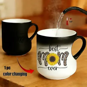 Magic Color-Changing Cup, Mom's Special Heart Coffee Mug, Sunflower Leopard Print, Thermosensitive Ceramic, 330ML, Mother's Day & Birthday Gift