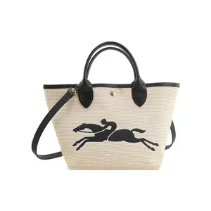 Longchamp Le Panier Pliage 21 Woven Embroidery Clasp Canvas Basket Bag for Women