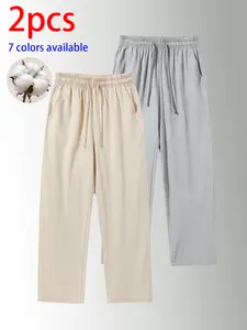 2-pack men’s pure cotton long pants: loose straight casual pants and sweatpants, featuring a drawstring waistband design. Available in multiple colors. Suitable for home lounging, daily commuting, outdoor walks, short trips, camping, and other casual acti