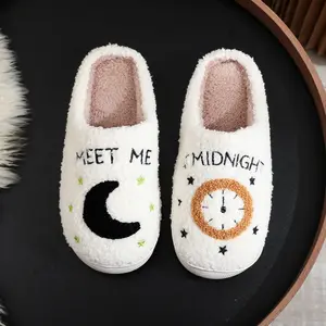 Christmas Black Friday Deals 1 Pair Women's Christmas Tree Slippers, Heart Shape & Moon Clock Plush Indoor Fluffy Warm Slippers - Trendy Cute Non-slip Cozy Bedroom Slippers for Fall & Winter - New Year Gift