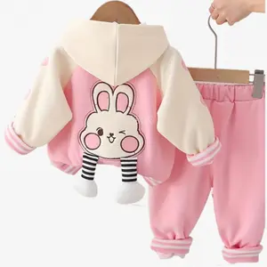 NewQidian Yanxuan + 2pcs Embroidered Rabbit Hooded Suit Pink Girls' Spring and Autumn Cute Fashion Jacket + Pants, Perfect for Outdoor