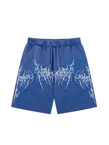 Men's Summer Fashion Shorts, Trendy Casual Soft Comfy Sportswear, Comfortable Daily Wear, Perfect for Outdoor Activities & Everyday Use