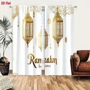 2D Flat Ramadan Decorative Golden Lanterns Themed 2-Piece Curtain Set with Intricate Patterns, Ornate Hanging Accents, and Festive Ambiance for Celebration & Cultural Occasions, Window Curtain