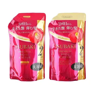 FINETODAY TSUBAKI Shampoo & Conditioner Set - 0 Second Salon Repair, High Moisture, Refill Pack (600ml x 2) - 2024 Version