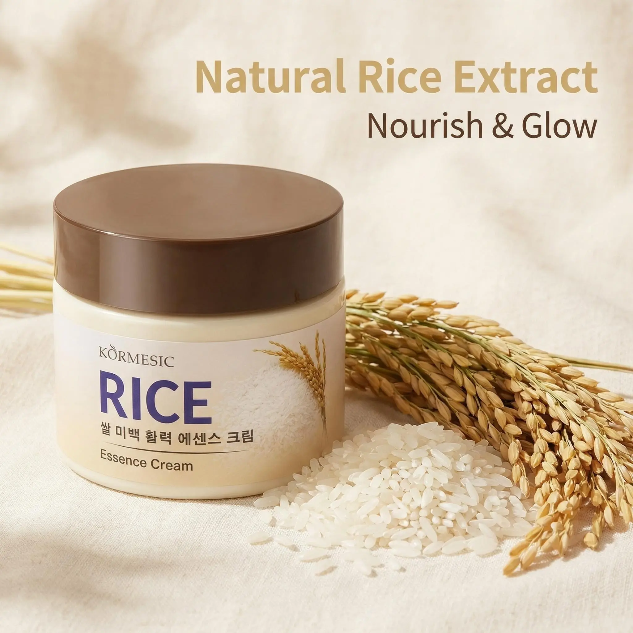 [BUY 1 GET 2]KORMESIC rice essence face cream, nourishing and protecting the skin barrier, moisturizing and repairing the skin barrier, niacinamide oil-free day cream, suitable for all skin types
