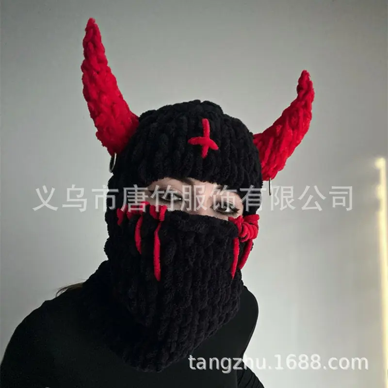 Red vertical bar demon horn