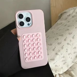 Leather Texture Protective Phone Case + Suction Cup Design, Shockproof Slim Fit Cover for iPhone Models, Perfect Gift for Family & Girlfriend