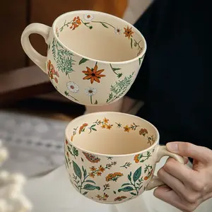Boixioda Ceramic Breakfast Cup Set, Includes Coffee Mug, Dessert Bowl, Fruit Bowl, Perfect for Morning Meals, Durable & Stylish Design