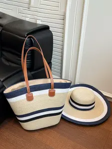 2pcs Nautical striped woven grass tote bag, women's large capacity beach bag, Summer beach bag, paired with brown leather handle, suitable for beach vacation, travel, daily shopping, comes with a wide brimmed straw hat that can be used as a set