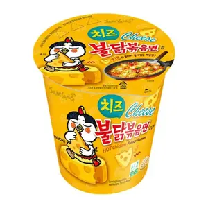 Halal Buldak Cheesy Chicken Ramen Cup (Korea)