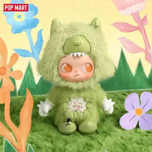【NEW】POP MART ZSIGA I'm Zsiga Series-Vinyl Plush Pendant Blind Box