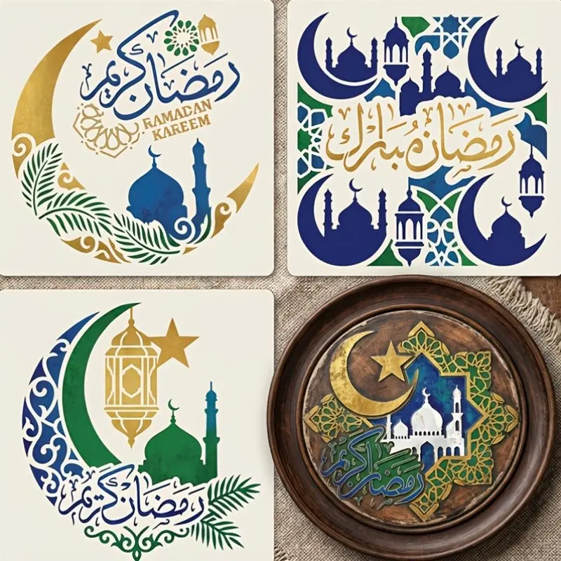 4-Piece Ramadan Decoration Stencil Set, Festive Wall Art with Moon, Mosque, Arabic Calligraphy & Stars, Reusable Craft Templates for Iftar Parties, Islamic Wall Art, Religious Home Decor