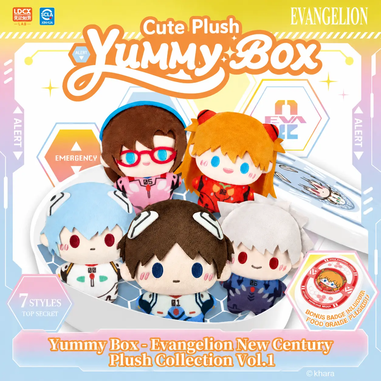 Neon Genesis Evangelion Vol.1 Plush Blind Box Soft Anime Character Dolls Kawaii Desk Shelf Display Ornament Trendy Collectible Toy For Evangelion Fans backtoschool, Back To School