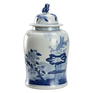 Song Garden Ginger Jar