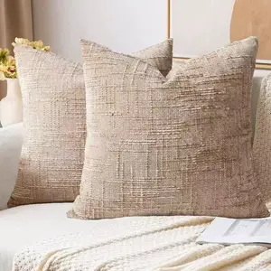 2pcs Textured Pillowcases, Simple Pattern, Decorative Cushion Covers for Sofa/bed (no Pillows Included)