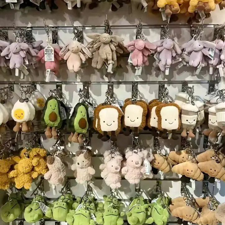 Jellycat Mini Plush Keychain – Adorable Cuddly Toy Charm for Gifts & Cute Accessories
