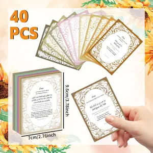 40pcs Ramadan Dua Cards with English Quranic Phrases - Prayer Cards, Quran Dua Karte, Daily Reflection & Inspiration - Perfect for Eid Mubarak, Daily Dua Cards, Islamic Flash Cards, Muslim Gift, Ramadan Gift, Quranic Verses