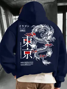 Men Hoodie Dragon Print, Premium Hoodies Tokyo Japan Style Graphic Streetwear, Urban Fashion Casual Wear, Spring & Fall, Fitted Design