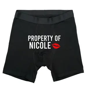 Property Of Nicole Boxer, Funny Customized Gift For Him, Property Of Kiss Personalised Underwear, Valentines Day Gift Boyfriend, Husband Gift, Personalized Boxer Briefs, Sexy Boxers For Groom, Wedding Honeymoon Gift