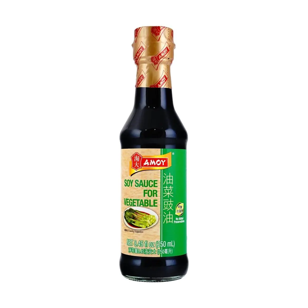Amoy Oyster Sauce 250ml - Premium Cooking Seasoning for Stir-fry, Marinades, and Dips - Enhances Flavor & Umami