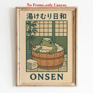 Unframed Wall Art, Art Wall Decoration, Japanese Frog in A Bathtub Woodblock Print, Japanese Bathroom Wall Art, Japandi Art, Japanese Wall Decor, Bathroom Decor, Wooden Wall Art, Cute Artwork, Modern Home Decor