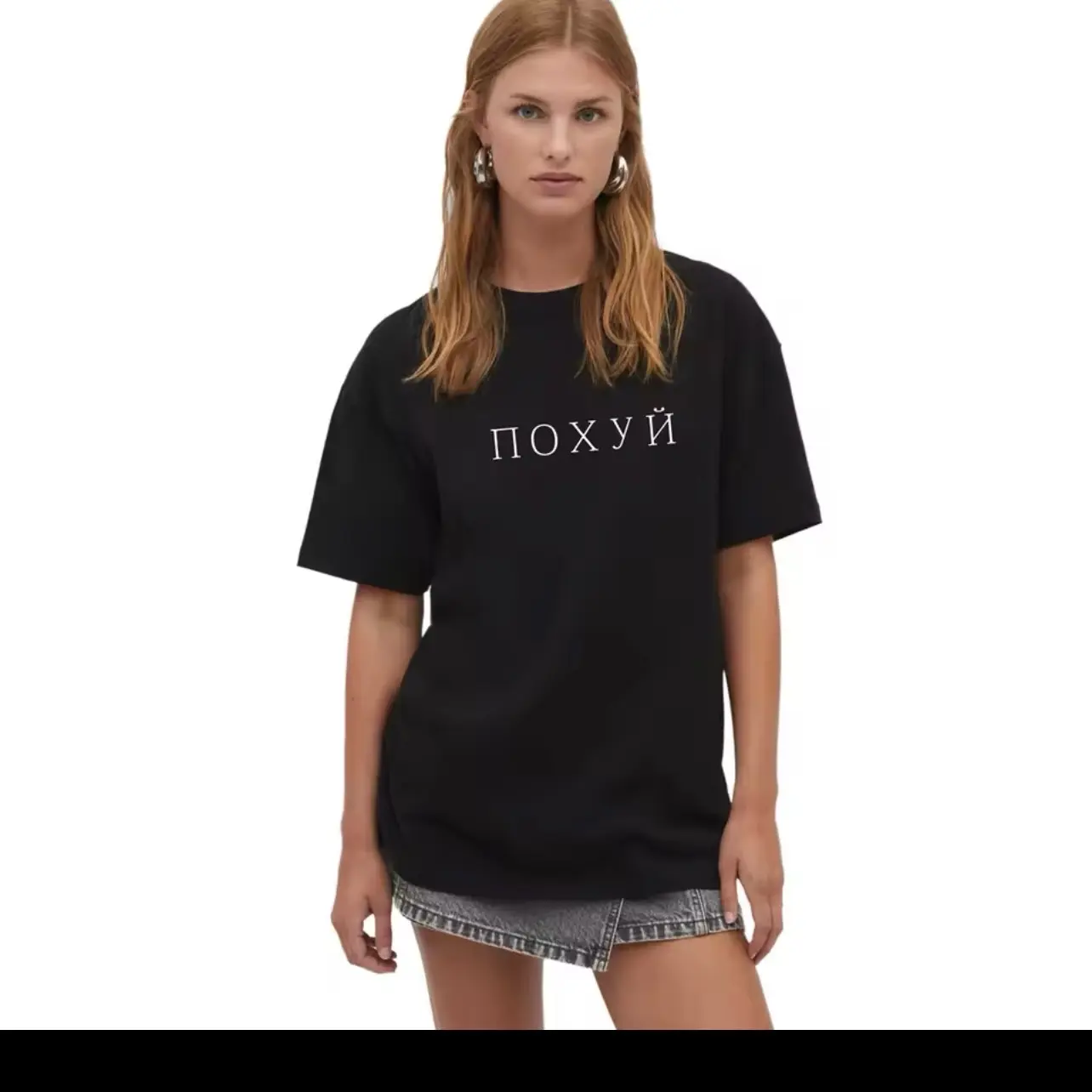 похуй russian shirt for men and women black and white all sizes