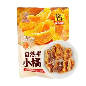 SYZ Yunnan Tangerine Dry Fruit 90g - Natural Sun-Dried Sweet Orange Snacks, Rich Citrus Aroma, Zero Additives, Guilt-Free Healthy Treat