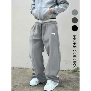 Trendy Loose-Fit Streetwear Pants, Deep Versatile Design, Drawstring Waist Adjustable, Comfortable Unrestricted Fit