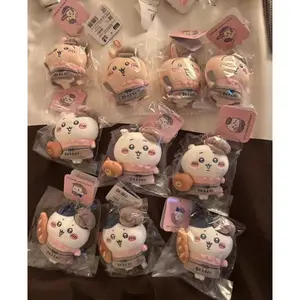 Chiikawa Bakery Series Plush Keychain Cute Usagi Hachiware Chef Doll Soft Kawaii Bread Toy Bag Pendant Gift for Girls Kids