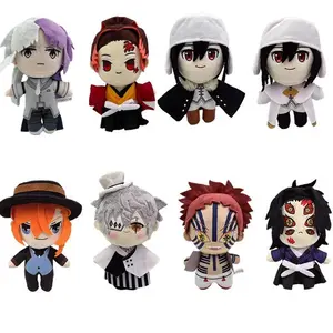 New Demon Slayer Plush Stuffed Toy Kamado Nezuko Akaza Kokushibo Cartoon Anime Figure Manga Doll Pendant Kid Birthday Gift Decor