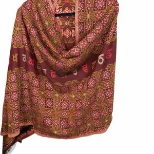 Phulkari Wool shal in Punjabi letters
