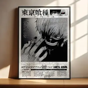 Tokyo Ghoul Anime Poster, Kaneki Ken Art Print, Anime Wall Decor, Anime Gift