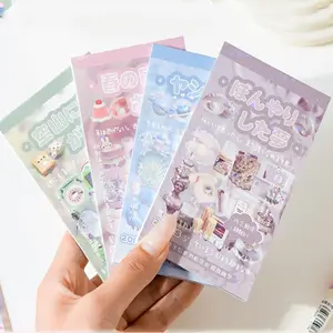 Vintage Food Style Cut Film Decorative Stickers Pack of 20, Vanilla Souvenir Series, DIY Diary Scrapbook Album Cup Frame Decoration