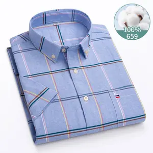 Men’s Summer Loose Fit Plus Size Pure Cotton Oxford Stripe Short-Sleeve Shirt — Sweat-Absorbing, Breathable, Business Casual