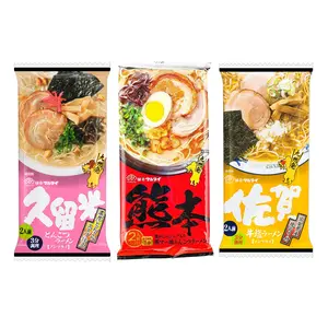 Marutai Kumamoto Ramen, Japanese Imported Noodles, Black Sesame Oil & Garlic Tonkotsu Flavor, 186g | Late Night Snack
