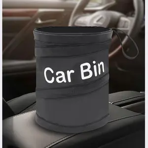 Car trash can, car storage bucket, spiral bucket, foldable trash can, car rear seat storage box, foldable storage