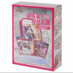 Pokemon Chinese Trainer Collection Gift Box (Marnie Version, Factory Sealed)