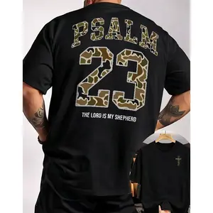 "Psalm 23" Camo T-Shirt, "The Lord Is My Shepherd" Bible Verse Tee