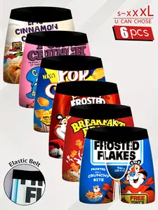 Men's Loose-Fitting Underwear Set, All-Season Comfortable Breathable Design, Fashion Elastic Trendy Innerwear, Ideal Gift Choice