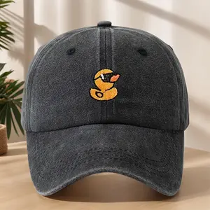 MAKEFGE Cool Duck Embroidery Vintage Washed Dad Hat, Y2K Retro Cotton Baseball Cap for Men Women, Casual Streetwear Everyday Sun Hat for Bad Hair Days, Funny Novelty Couple Gift Boyfriend Birthday Idea